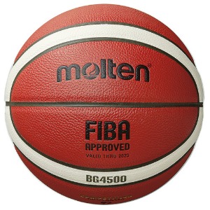 [농구용품]몰텐 - BG4500 7호 농구공 FIBA KBA 공인구/프리미엄합성가죽/B7G4500/KBL버전/KA버전