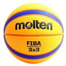 [농구용품]몰텐 - 3대3(3x3) 공인경기용 농구공 B33T5000 /Molten/몰텐공
