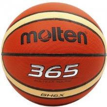 [농구용품]몰텐 - GH6X 농구공 6호 BGH6X/인조가죽/몰텐농구공