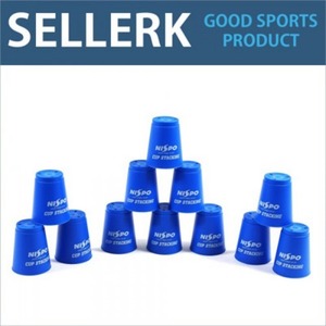 니스포 - 컵스택 BLUE(12개입)/스포츠스태킹용품