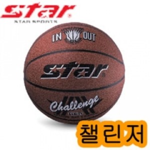 [농구용품]스타 - 챌린저 농구공 BB527 /7호 합성피혁/농구볼/챌린져농구공