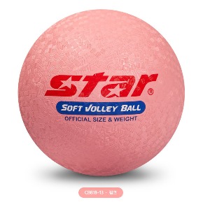 스타 - 소프트발리볼(핑크) CB818/8호/발리볼/배구공 전학년/배구/뉴스포츠