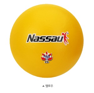 [뉴스포츠용품]낫소 18cm 피구공 3호(NXO-B198) 옐로우/폼볼/폼피구공