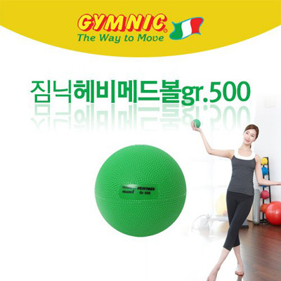 짐닉 - 헤비메디볼 0.5kg 초록/중량공/근력강화/유산소운동